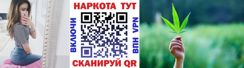 Сколько стоит Гудермес АМФЕТАМИН  Меф  Канабис  COCAIN 