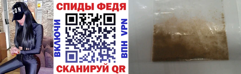 АМФ VHQ  ОМГ ОМГ ссылки  Гудермес 