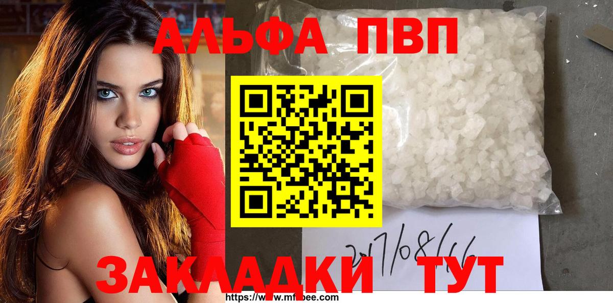 Псилоцибиновые грибы Гудермес
