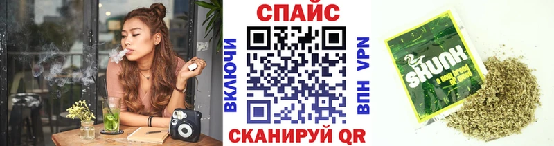 Бутират BDO  Гудермес 