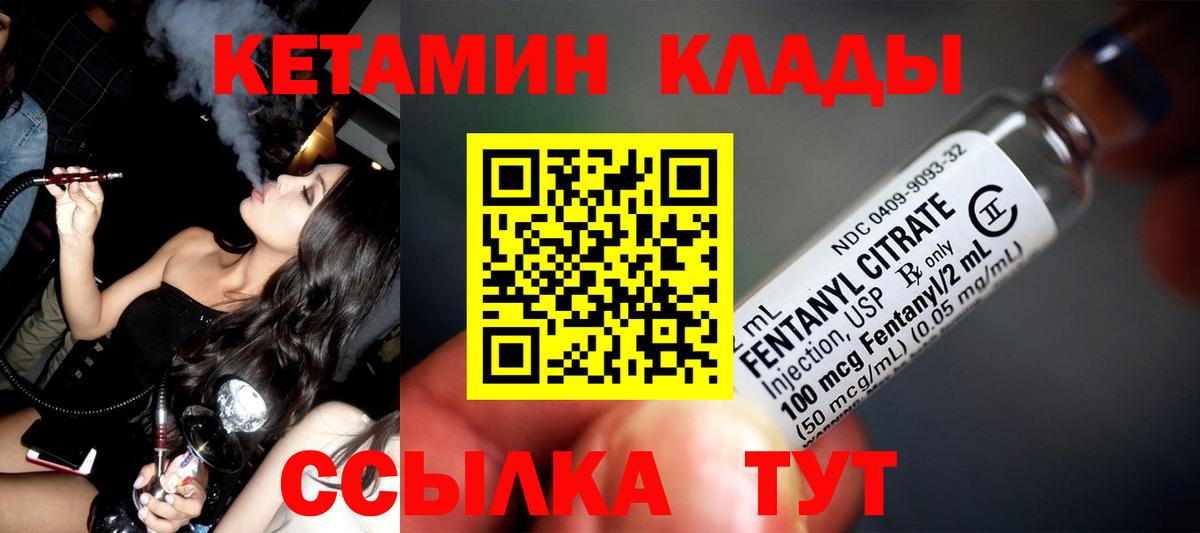 Конопля  ГАШИШ  Гудермес  Cocaine  Мефедрон кристаллы  Вход с VPN  МДМА 