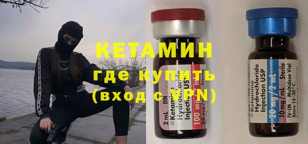 СК Горняк