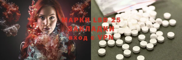 прущая мука Гусь-Хрустальный