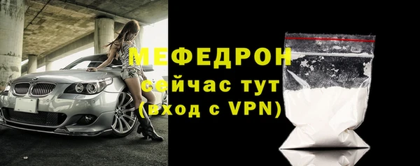 СК Горняк