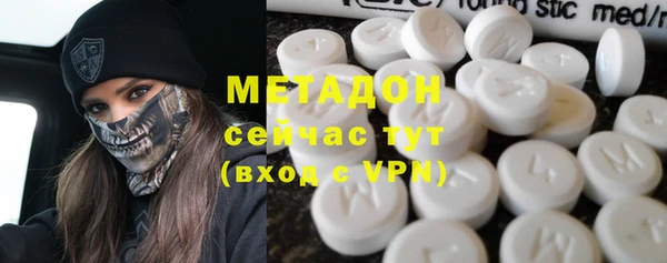 СК Горняк
