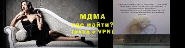 гашиш Горнозаводск