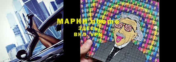 прущая мука Гусь-Хрустальный
