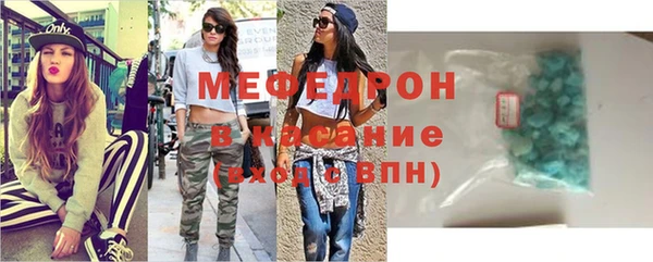 гашиш Горнозаводск