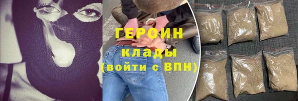 гашиш Горнозаводск