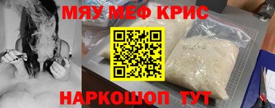 PSILOCYBIN Можга