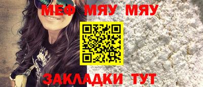 PSILOCYBIN Можга