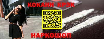 мдма Можайск