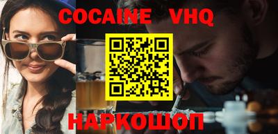 PSILOCYBIN Можга