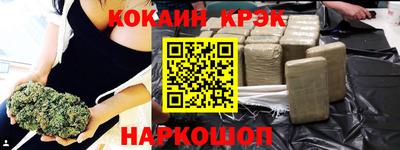 дистиллят марихуана Вязники