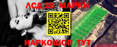 мдма Можайск