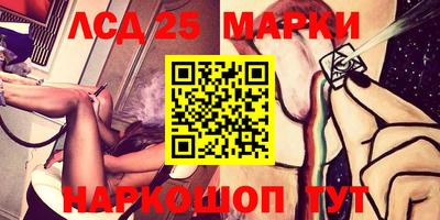 мефедрон мука Моздок