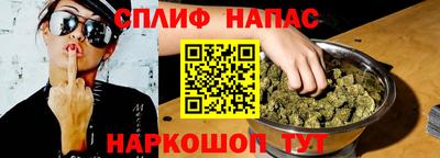 мдма Можайск