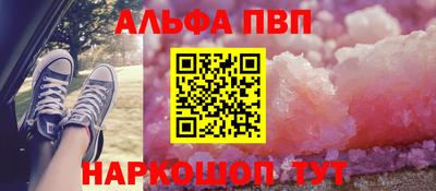 мефедрон мука Моздок