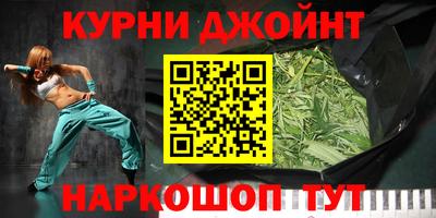 стаф Вышний Волочёк