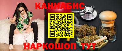 мдма Можайск
