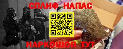 мефедрон мука Моздок