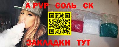 PSILOCYBIN Можга