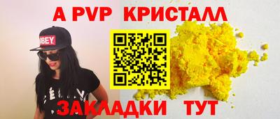 PSILOCYBIN Можга