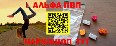 мдма Можайск