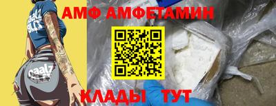 PSILOCYBIN Можга