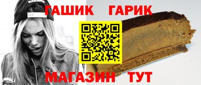 мдма Можайск