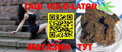 PSILOCYBIN Можга