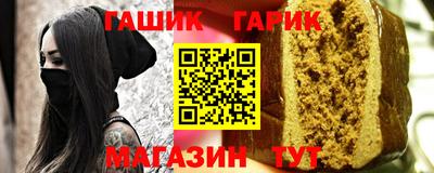 мдма Можайск