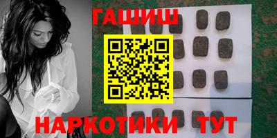 мефедрон мука Моздок