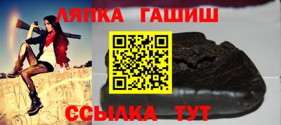 мефедрон мука Моздок