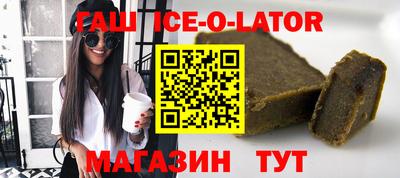 PSILOCYBIN Можга