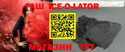 мефедрон мука Моздок