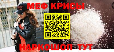 PSILOCYBIN Можга