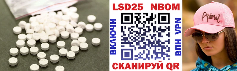 цена наркотик  нарко площадка какой сайт  Лсд 25 экстази ecstasy  Гудермес 