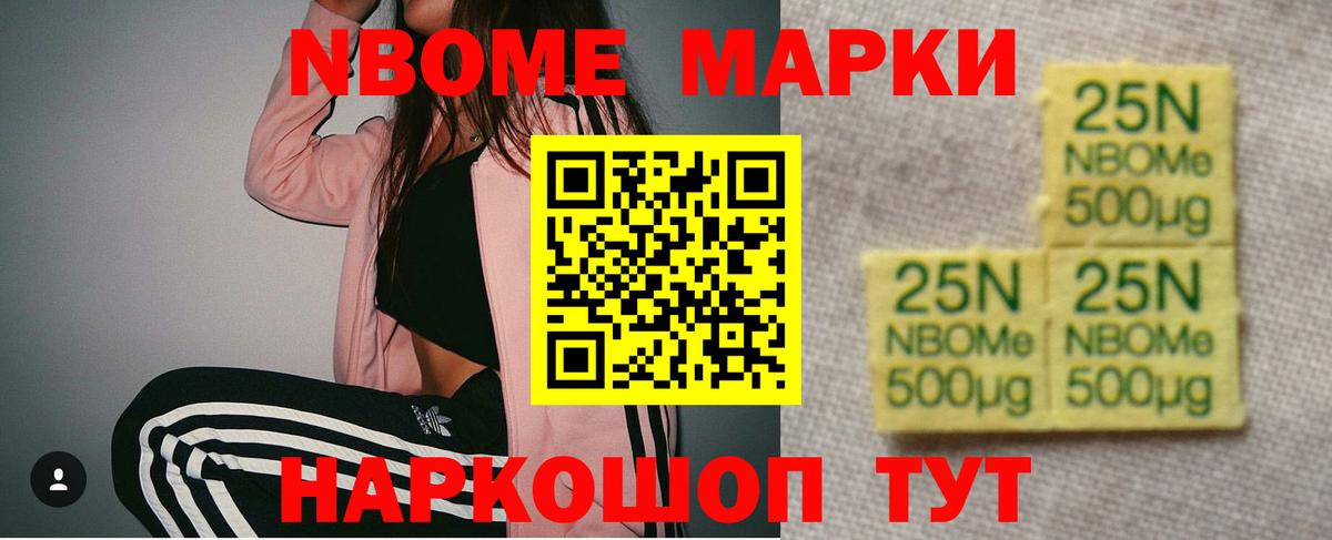 mega сайт  Вход с VPN  LSD-25 экстази кислота  ЛСД экстази  Гудермес  ЛСД экстази кислота 