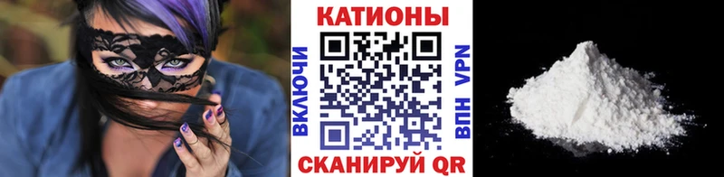 МЕФ мука Гудермес