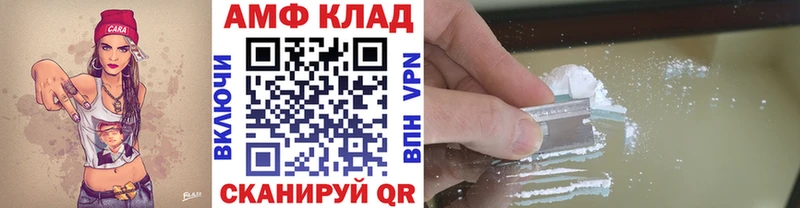 Первитин пудра  Гудермес 